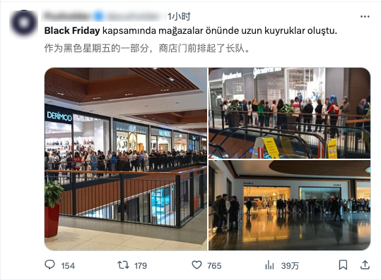 6_2311241810185091.png