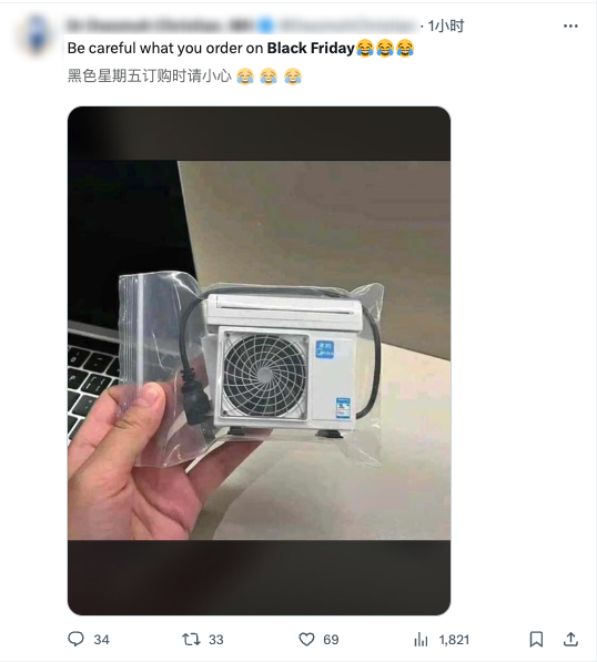 6_2311241810231823.png